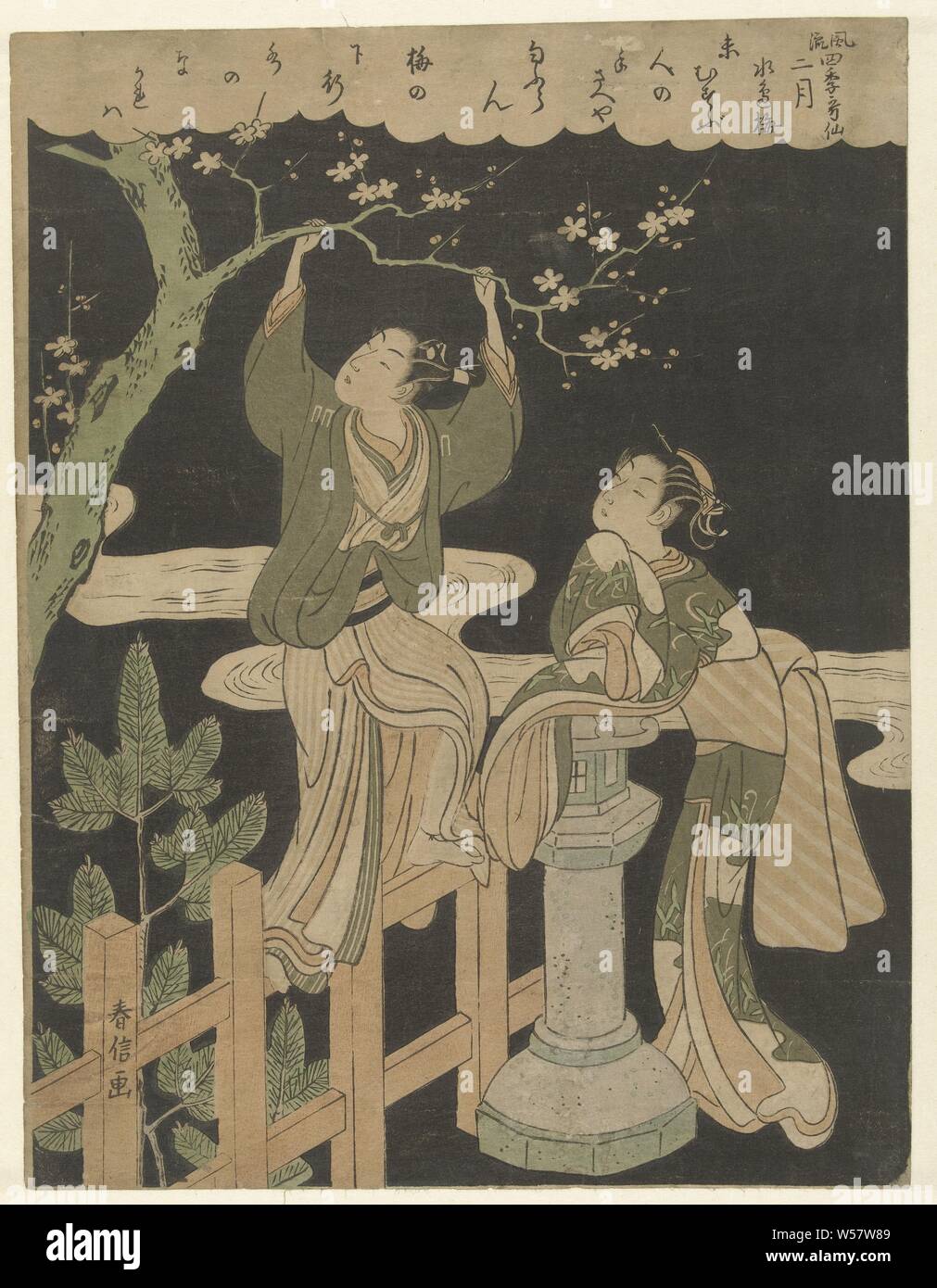 The second month of Nigatsu (title on object) Elegant poems about the four seasons. (series title) Furyu shiki kasen (series title on object), Boy, standing on fence, breaking down a branch with plum blossom, while a girl, leaning against a stone lantern, watches. Against a black background with river. A poem in a cloud-shaped cartouche along the top of the print., Suzuki Harunobu (mentioned on object), Japan, 1765 - 1770, paper, colour woodcut, h 282 mm × w 212 mm Stock Photo
