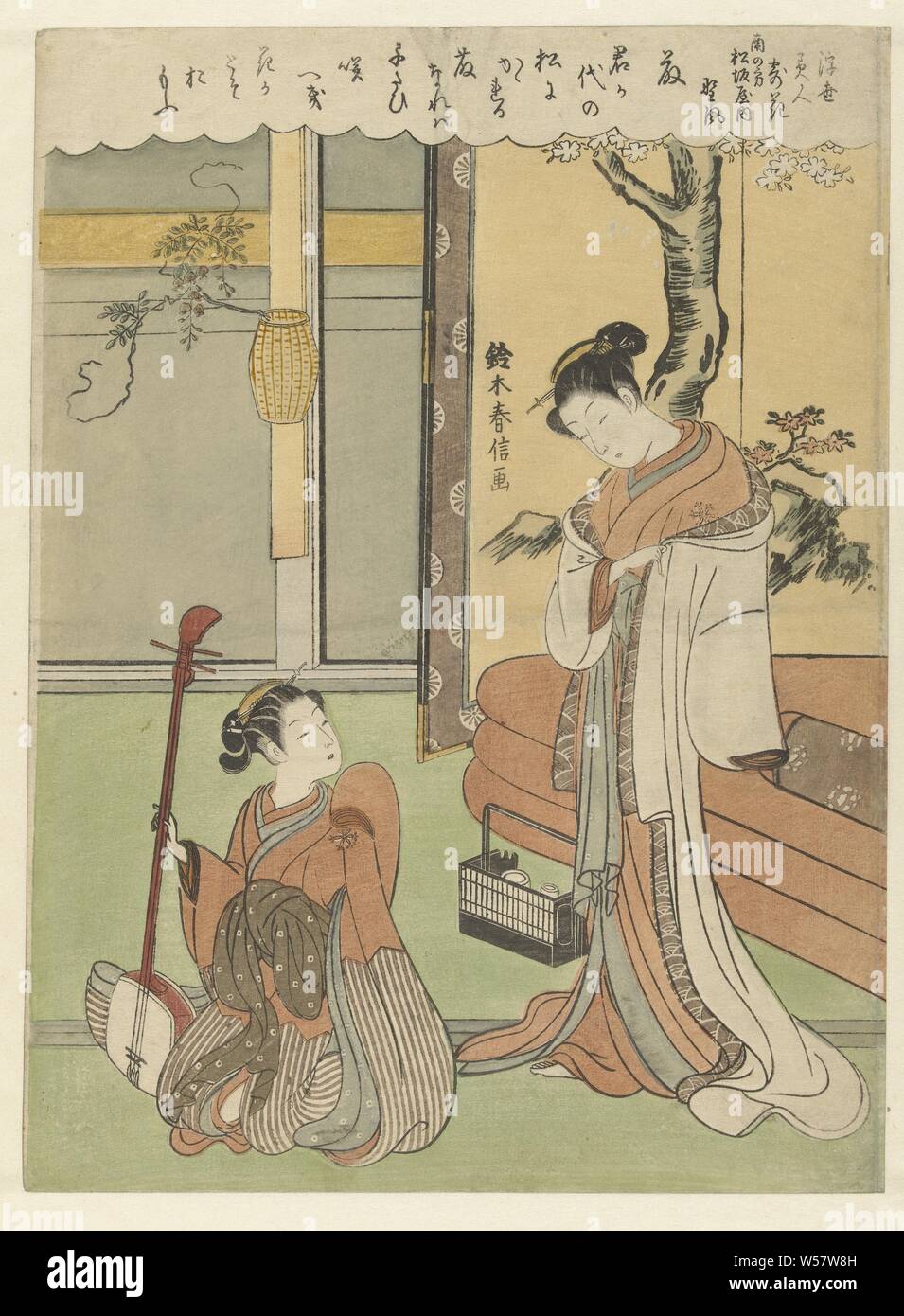 Courtesan nokaze hires stock photography and images Alamy