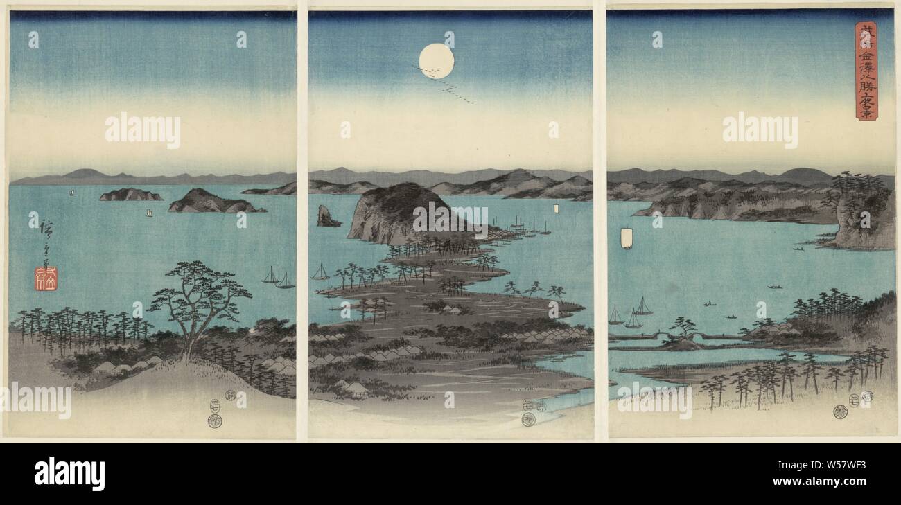半澤満 一枚の繪【北上川（イギリス海岸と朝日橋）】 油彩 6号 絵画