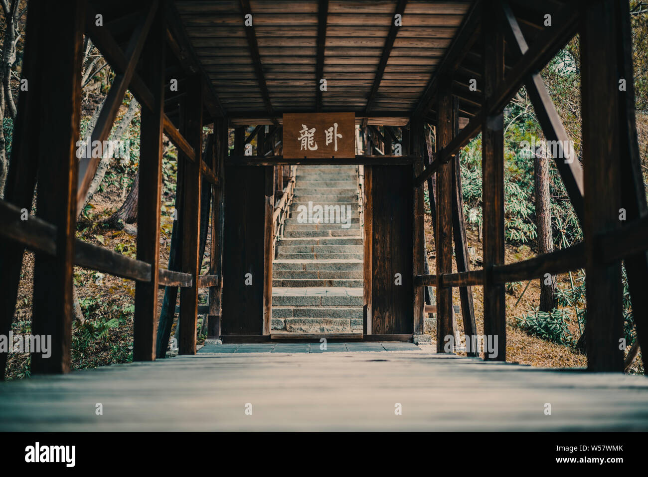 Doorway Leading To Stairs In Japanese Temple Stock Photo