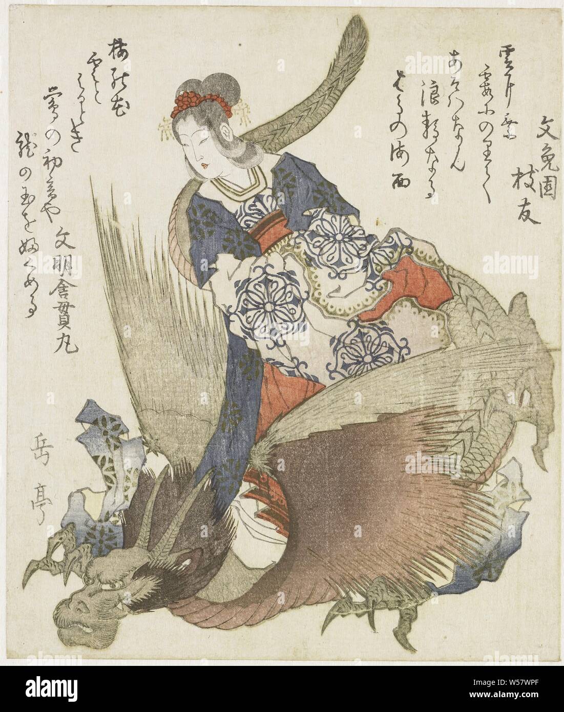 Woman with dragon, A woman in Chinese costume on a dragon. The woman could be the goddess Benten or the Chinese goddess of the West, Hsi Wang Mu. With two poems, dragon, Yashima Gakutei (mentioned on object), Japan, 1820, paper, colour woodcut, h 240 mm × w 173 mm Stock Photo