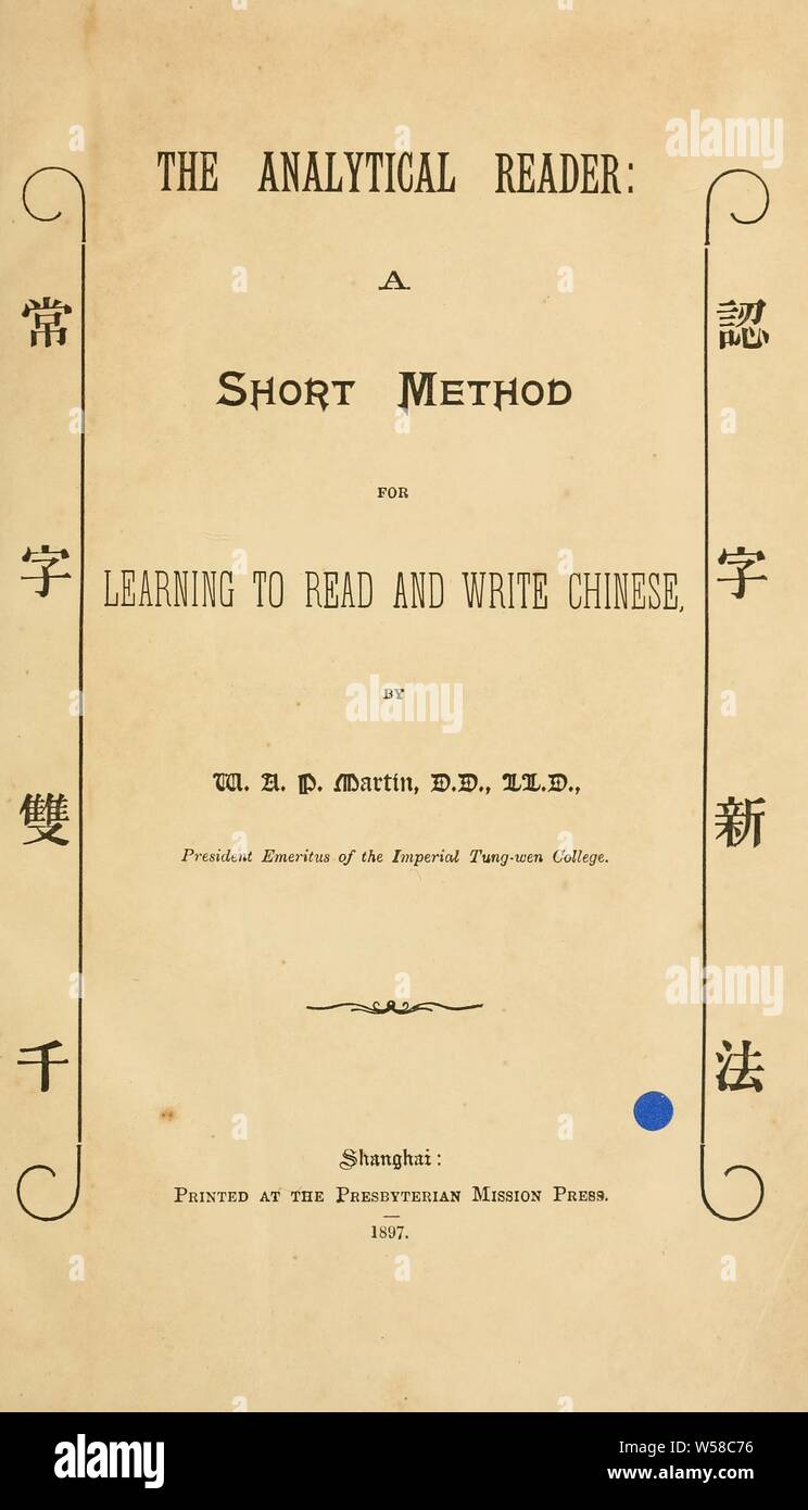 The analytical reader. A short method for learning to read and write