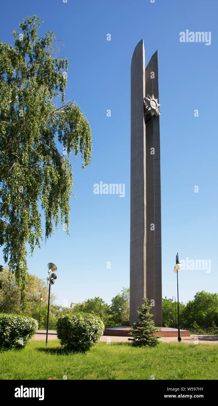 Stela at Victory square - monument to defenders of Voronezh in Voronezh. Russia Stock Photo