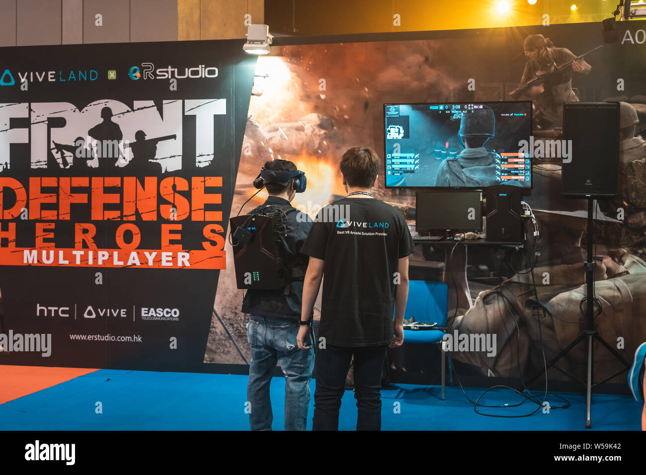 Exhibitor booths hi-res stock photography and images - Alamy