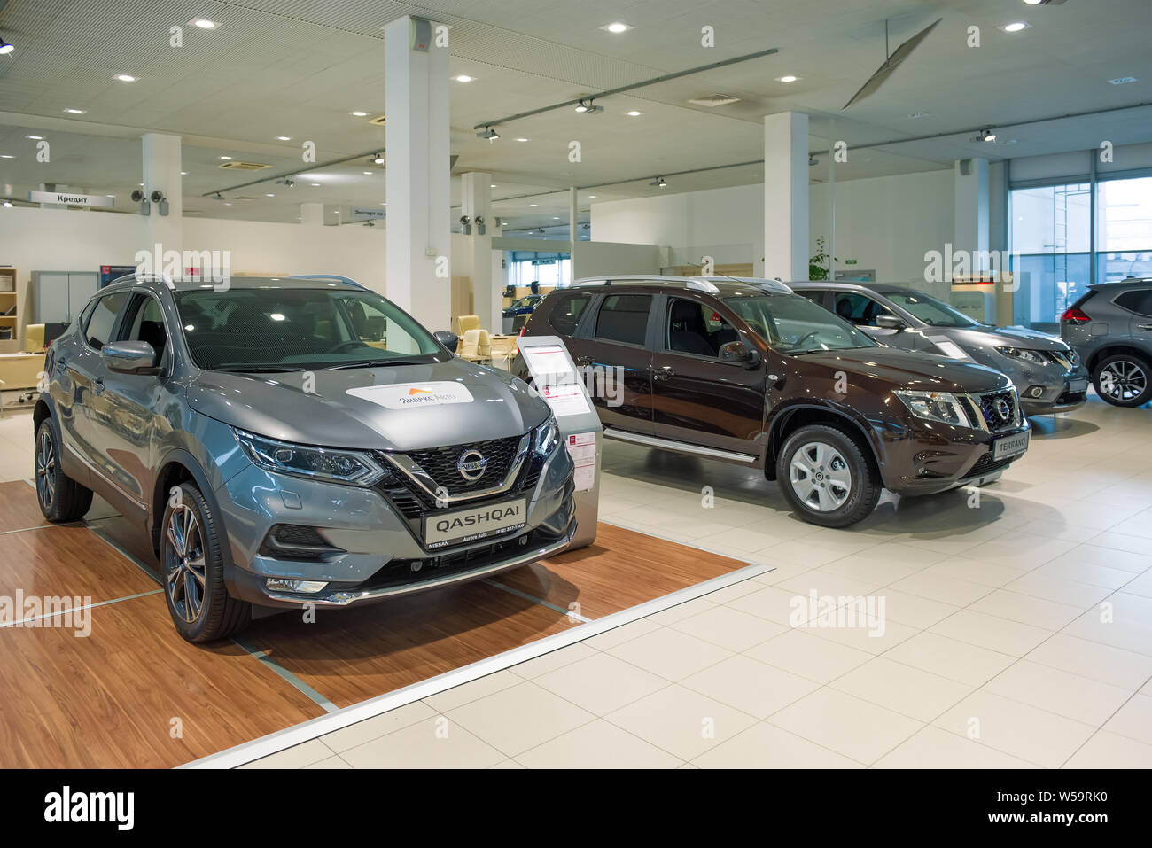 Nissan cars hires stock photography and images Alamy Nissan cars hires stock photography and images Alamy