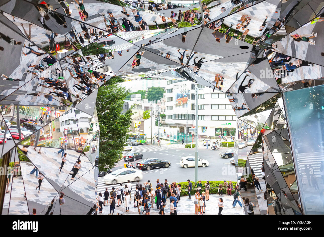 Entrance of the Tokyu Plaza in Tokyo Japan. Stock Photo