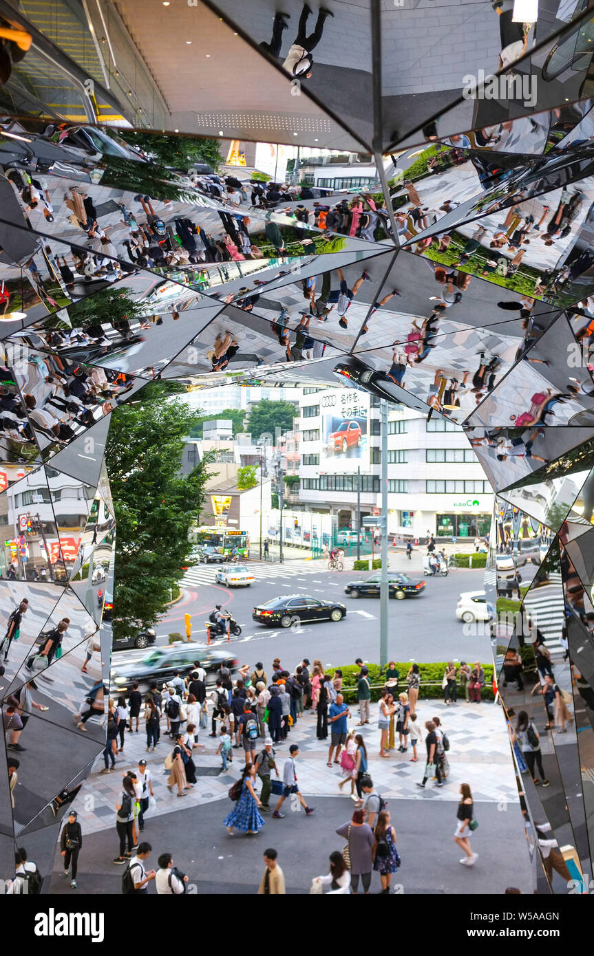 Entrance of the Tokyu Plaza in Tokyo Japan. Stock Photo