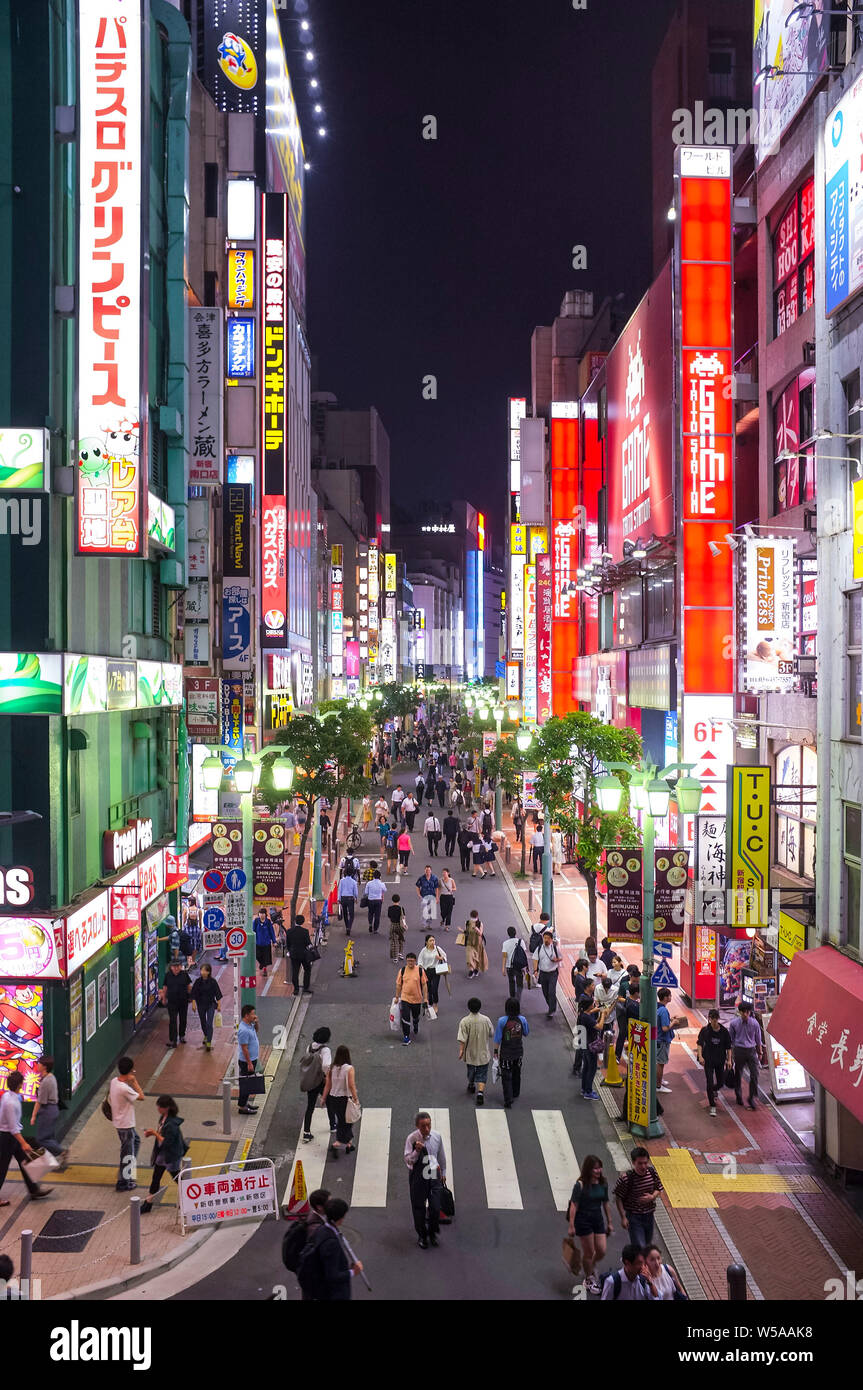 Shinjuku, tokyo at night, tokyo Japan. Stock Photo