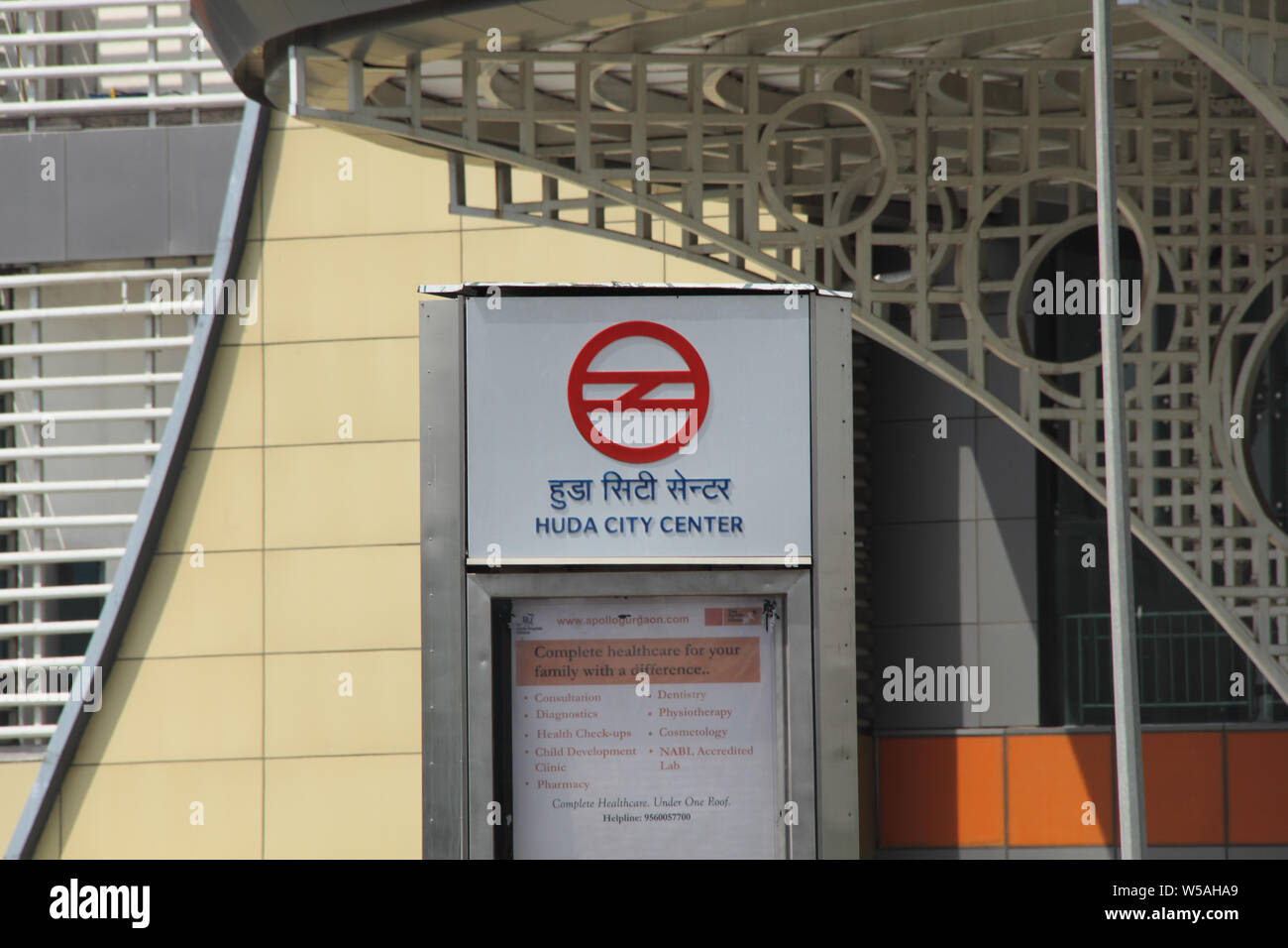 Signboard of a metro station, Gurgaon, Haryana, India Stock Photo