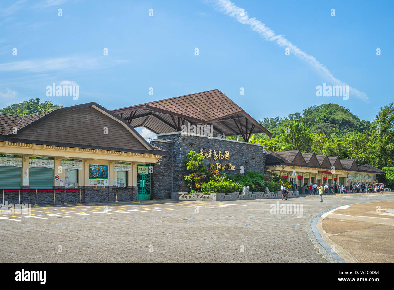 Taipei, Taiwan - July 26, 2019: Taipei Zoo, alson known as Muzha Zoo, the most famous zoological garden in Taiwan and the largest zoo in Asia, opened Stock Photo