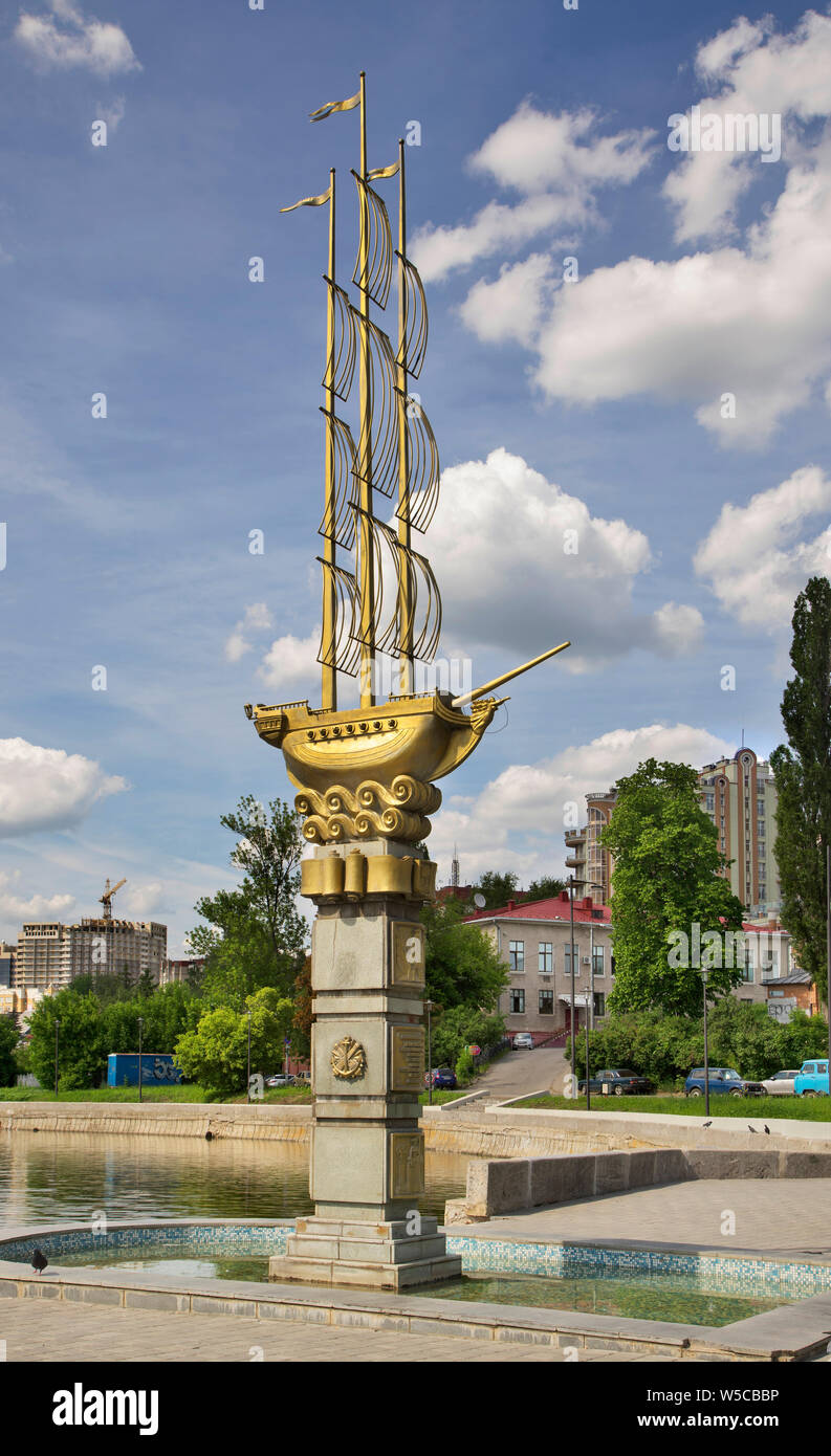 Monument to 300th anniversary of Lipetsk at square by Komsomolsk pond in Lipetsk. Russia Stock Photo
