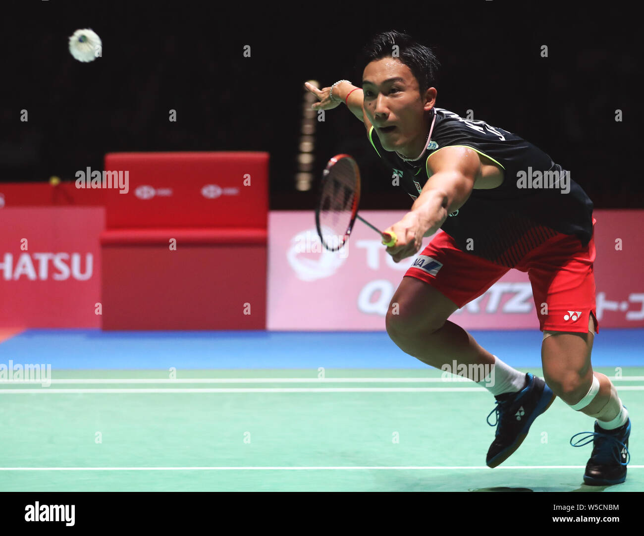 Tokyo, Japan. 28th July, 2019. Mayu Matsumoto (JPN) Badminton