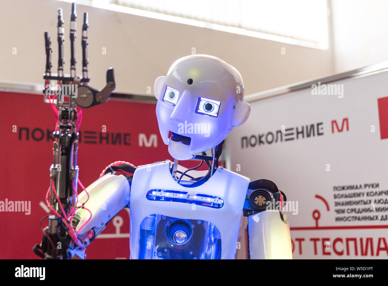 Android robot 2019 hi res stock photography and images Alamy