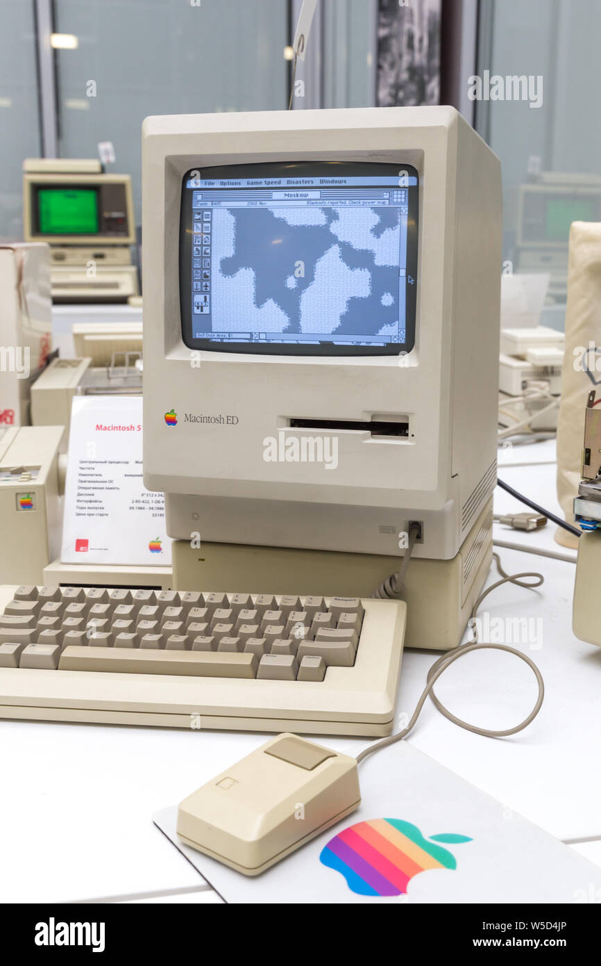 First Apple Computer Logo