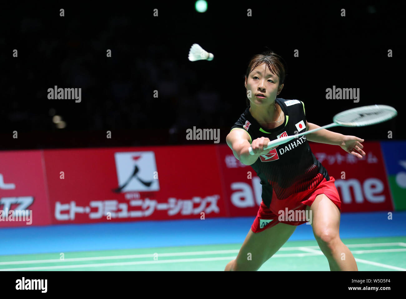 Tokyo Japan Th July Nozomi Okuhara Jpn Badminton