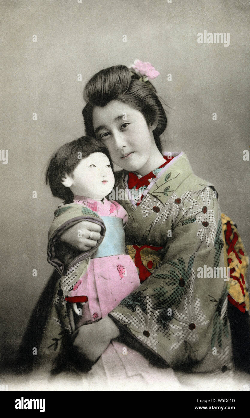色鉛筆画 女性 人物 着物のイラスト素材 - PIXTA
