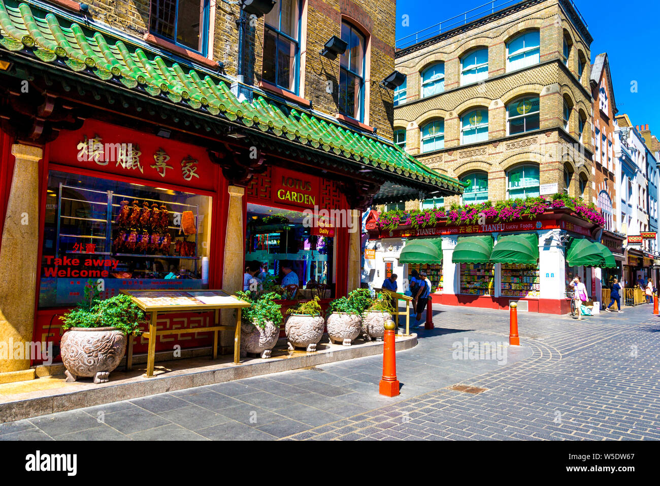 Facade of Chinese restaurant Lotus Garden in Chinatown, London, UK Stock Photo