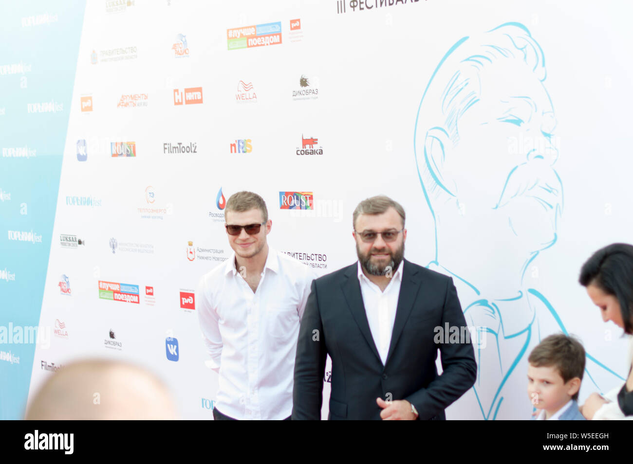 Nizhny Novgorod, Russia July 25, 2019: Celebrities, festival guests, actors, directors.  Closing ceremony of the film festival Gorky Fest, red carpet. Stock Photo