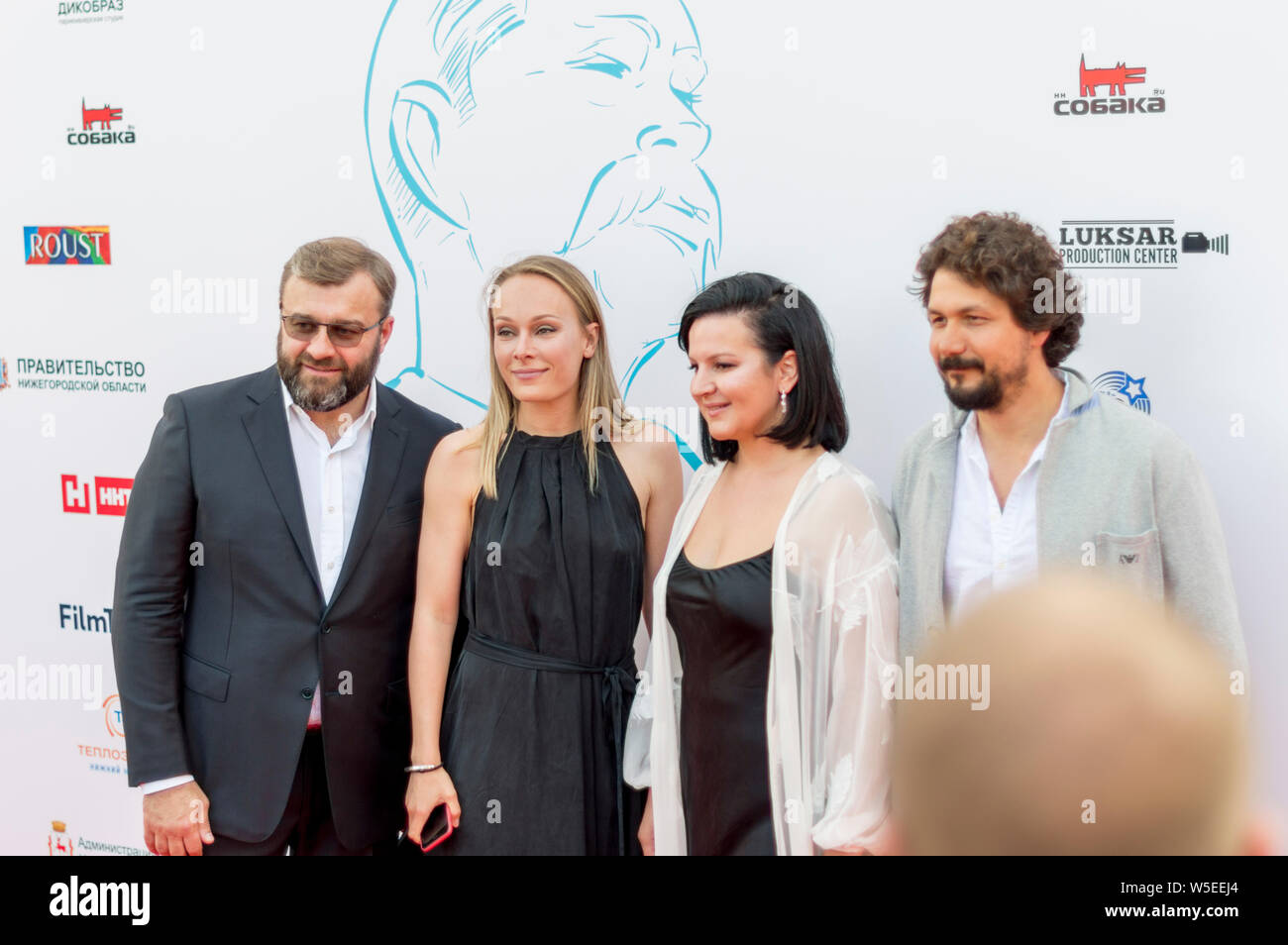 Nizhny Novgorod, Russia July 25, 2019: Celebrities, festival guests, actors, directors.  Closing ceremony of the film festival Gorky Fest, red carpet. Stock Photo