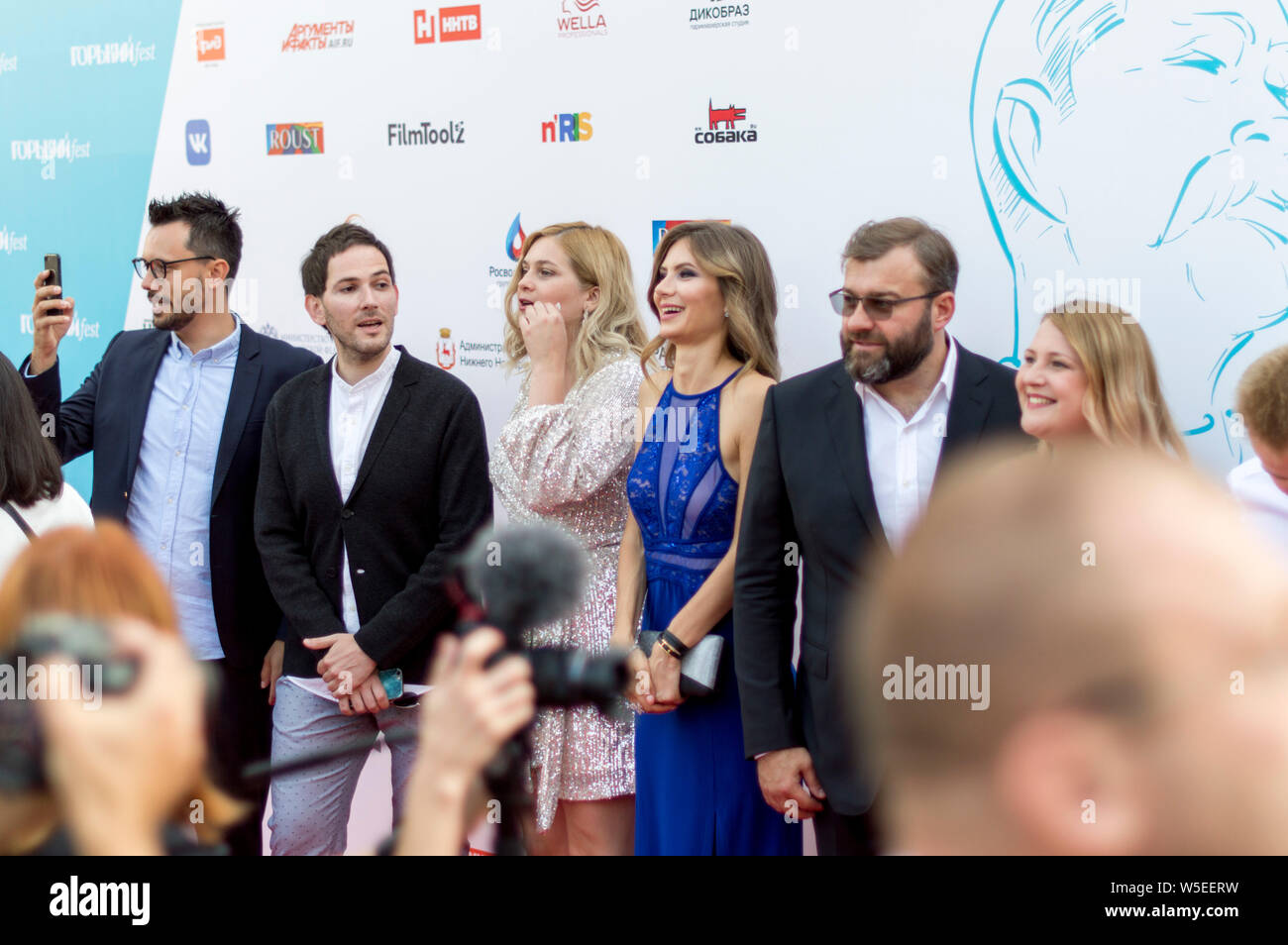 Nizhny Novgorod, Russia July 25, 2019:  Young directors,filmmakers.Closing ceremony of the film festival Gorky Fest, red carpet. Russia Stock Photo