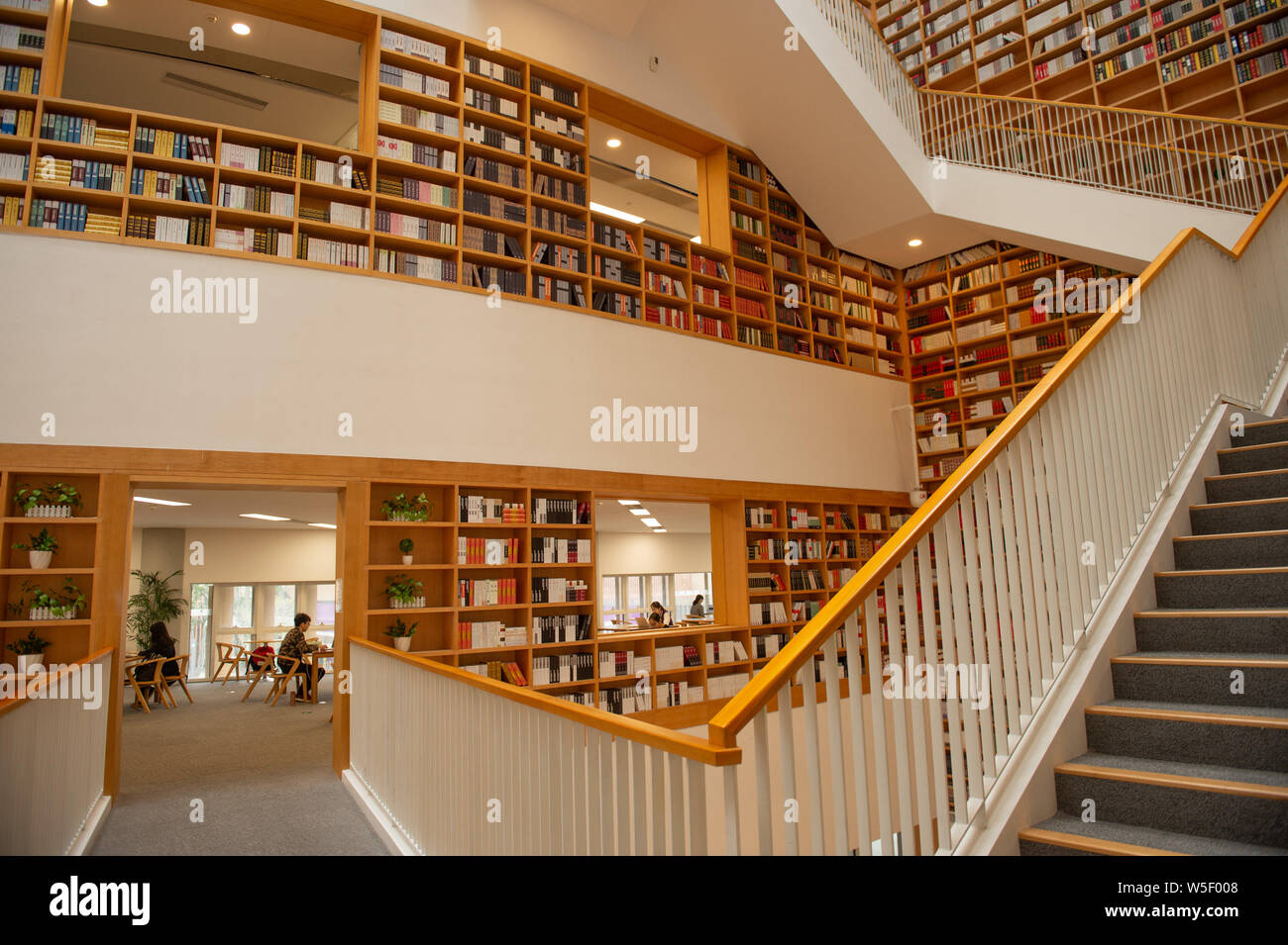 Interior view of the library of the Chinese University of Hong Kong