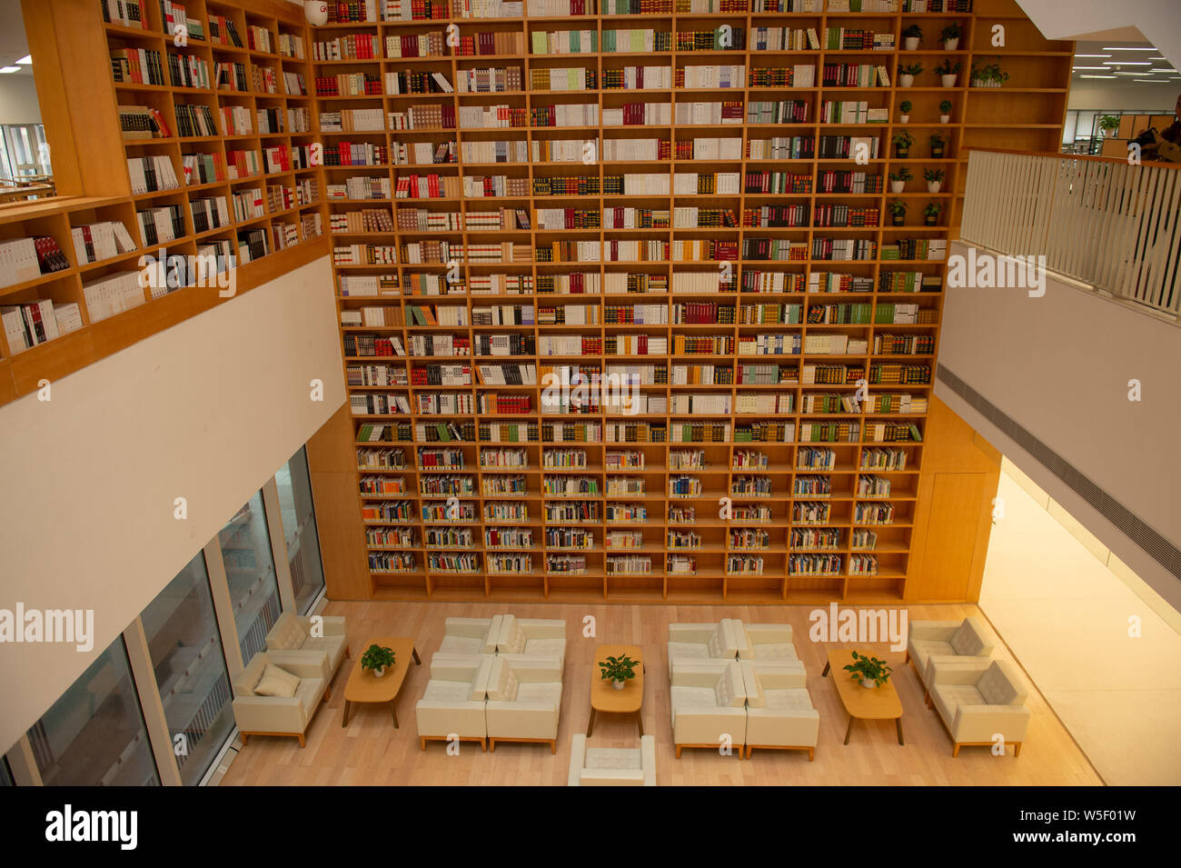 Interior view of the library of the Chinese University of Hong Kong