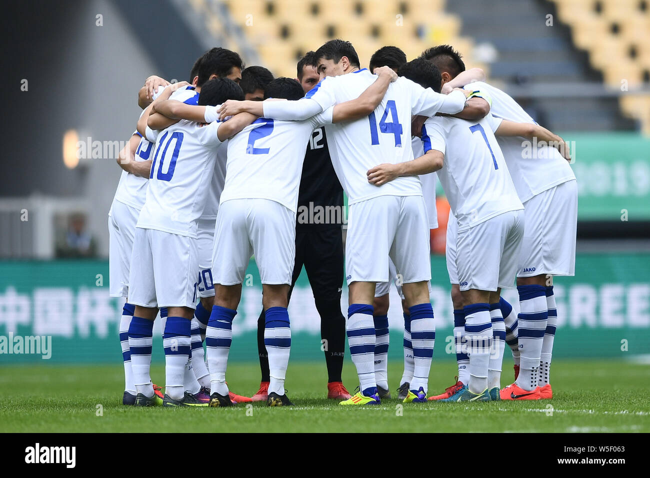 China Cup: Uruguay enfrentará a Uzbekistán desde las 8:35 horas en Nanning