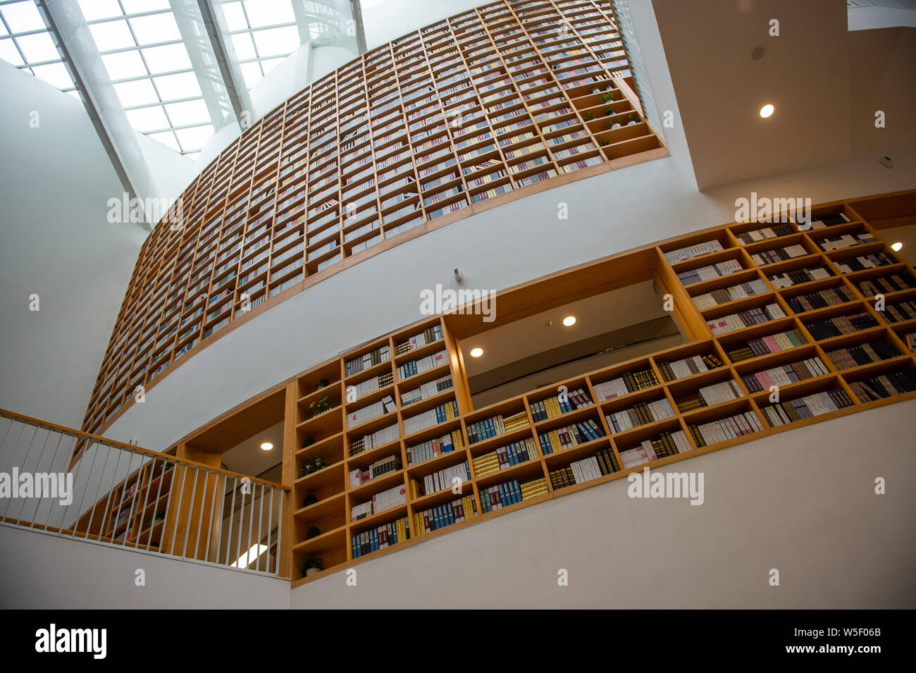 Interior view of the library of the Chinese University of Hong Kong