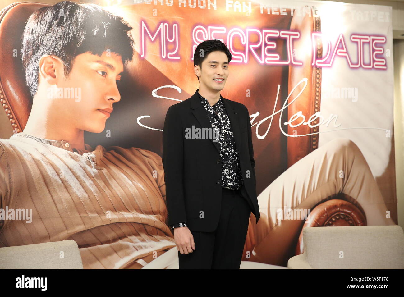 South Korean actor Sung Hoon attends a fan meeting event in Taipei, Taiwan, 16 March 2019. Stock Photo