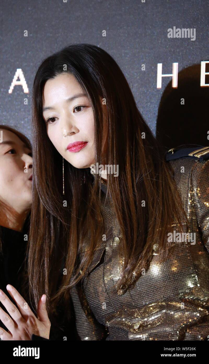 South Korean actress Jun Ji-hyun, also known by her English name Gianna Jun, attends a promotional event for Hera in Nanjing city, east China's Jiangs Stock Photo