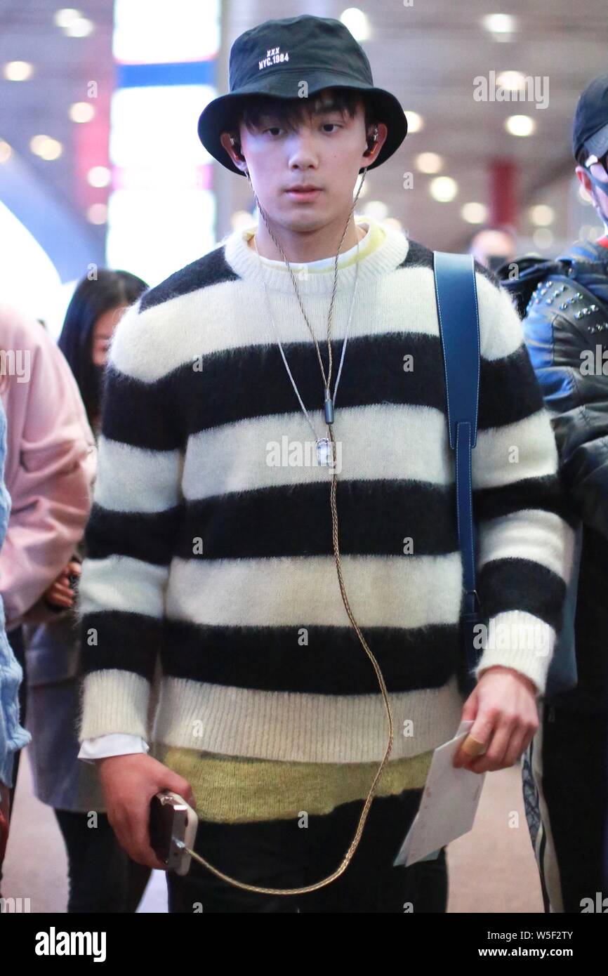 Chinese actor Leo Wu Lei, known as the "Nation's Little Brother" in
