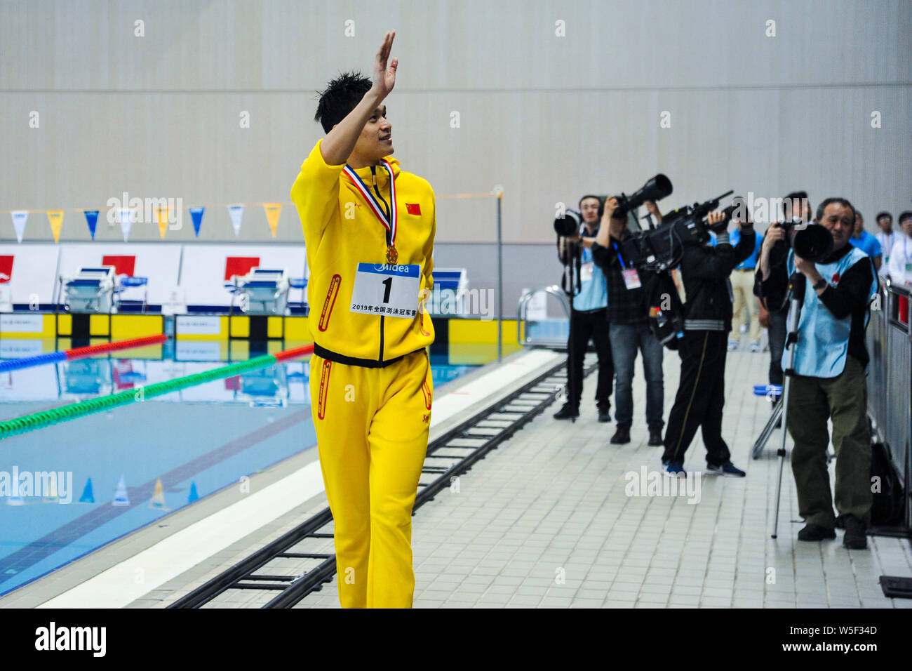 Chinese swimming Olympic champion Sun Yang attends the the award ...