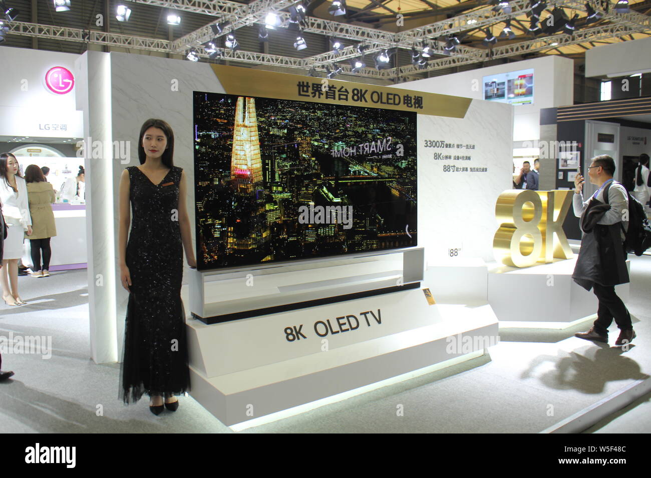 LG's 88-inch 8K Z9 OLED TV is on display during the Appliance & Electronics  World Expo 2019 (AWE 2019) in Shanghai, China, 14 March 2019. Electronic  Stock Photo - Alamy