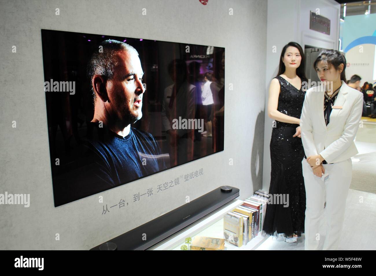 LG's 88-inch 8K Z9 OLED TV is on display during the Appliance & Electronics  World Expo 2019 (AWE 2019) in Shanghai, China, 14 March 2019. Electronic  Stock Photo - Alamy