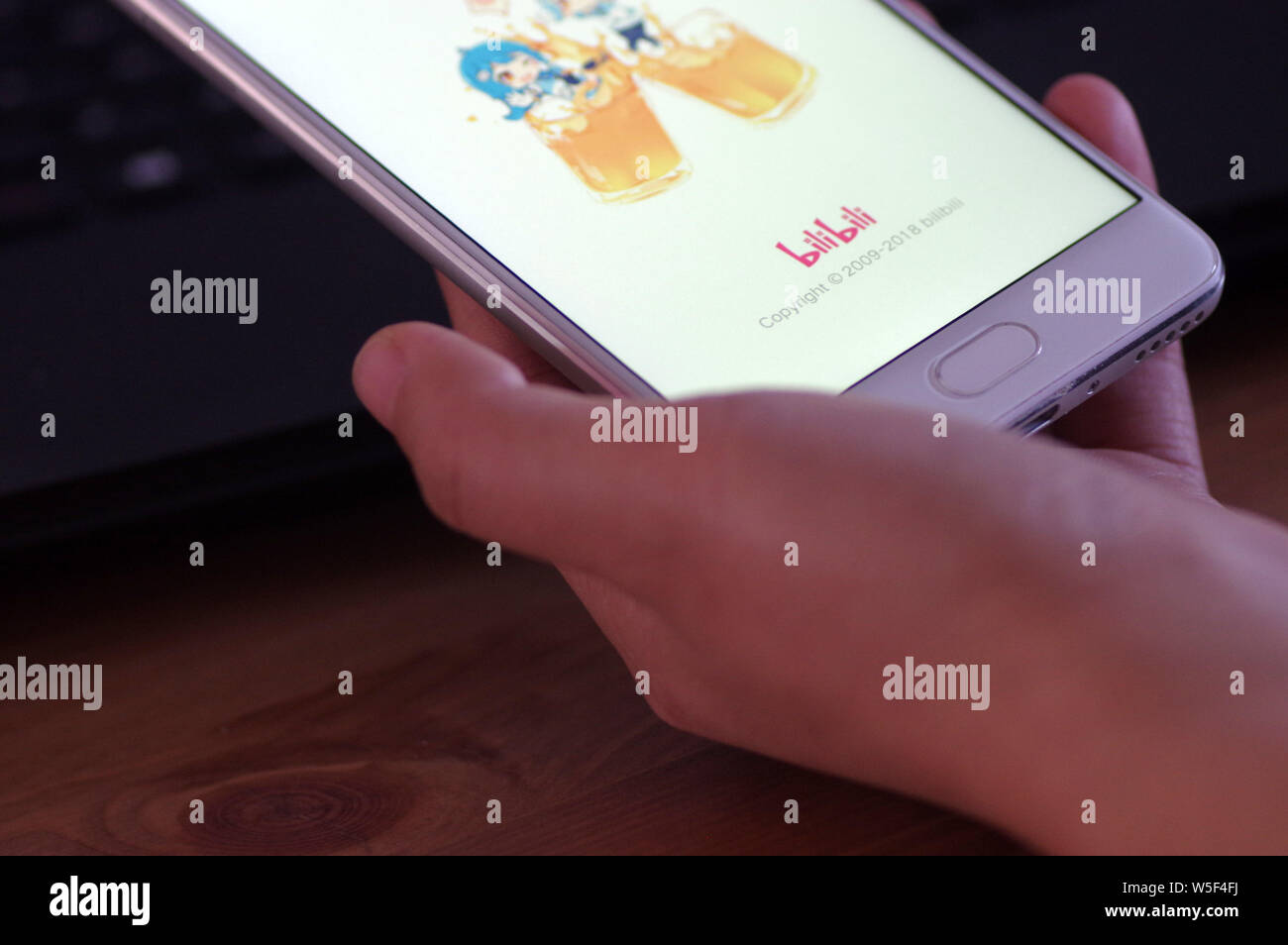 Bilibili Inc High Resolution Stock Photography And Images Alamy