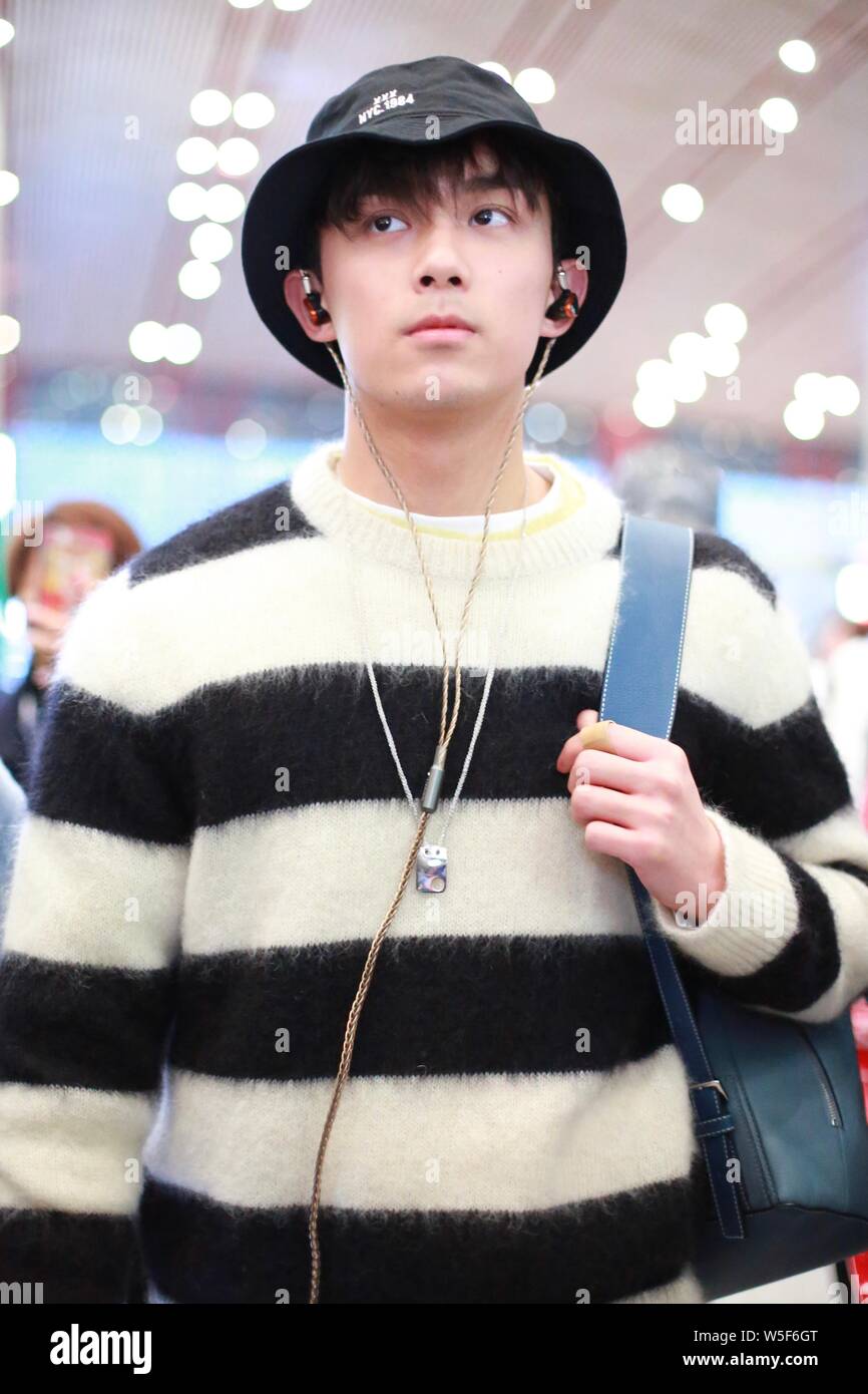 Chinese actor Leo Wu Lei, known as the "Nation's Little Brother" in
