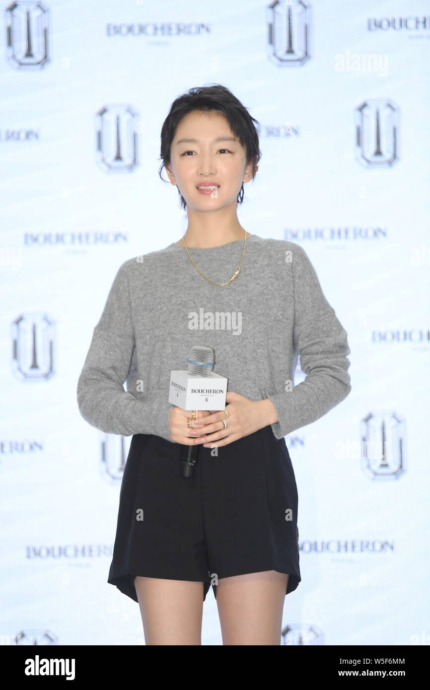 File--Chinese actress Zhou Dongyu attends the 18th Shanghai International  Film Festival in Shanghai, China, 13 June 2015. Chinese actress Zhou Dongyu  won Best Actress of 39th Hong Kong Film Awards for her