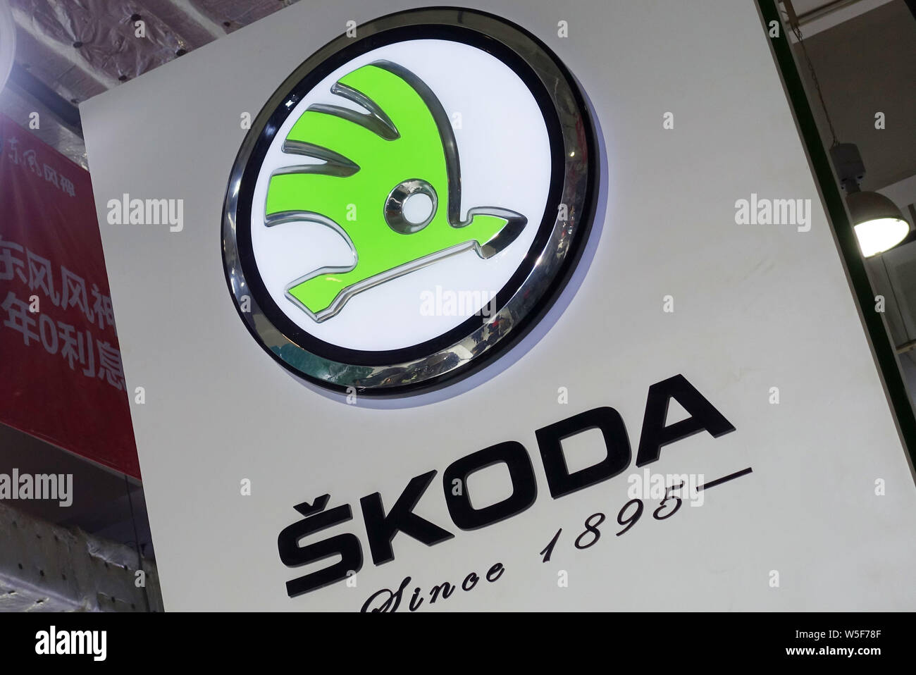 --FILE--View of a logo of Skoda during an exhibition in Ji'nan city, east China's Shandong province, 7 April 2016.   Skoda will roll out a new smart s Stock Photo