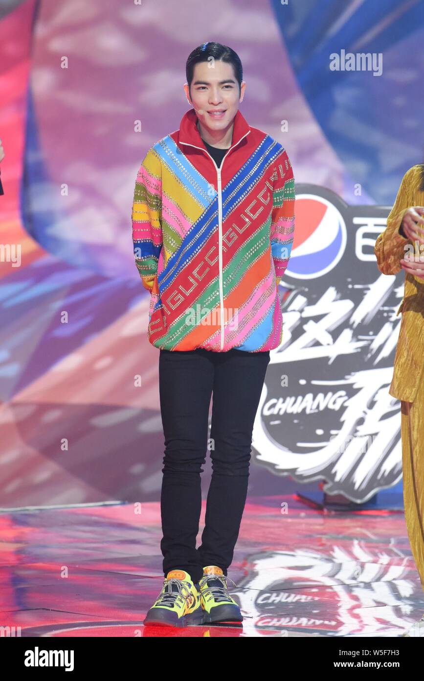 Taiwanese singer and actor Jam Hsiao attends a press conference for a