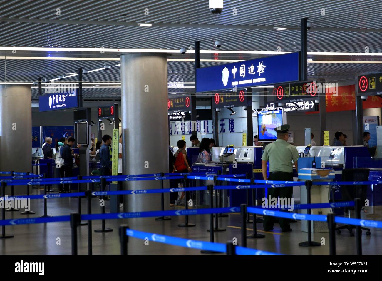 China Immigration Inspection High Resolution Stock Photography and ...