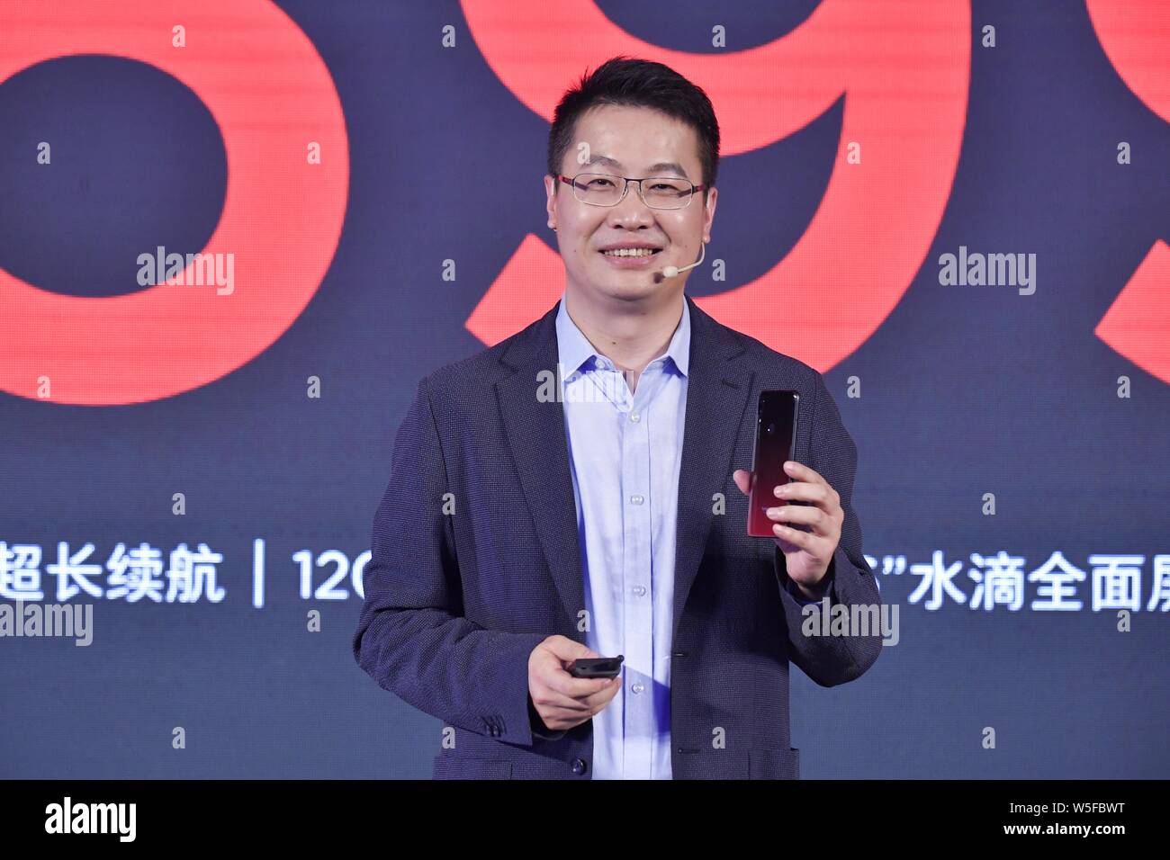 Lu Weibing, general manager of Xiaomi's Redmi brand, introduces Redmi 7 and  Redmi Note 7 Pro smartphones during the new products launch event in Beiji  Stock Photo - Alamy