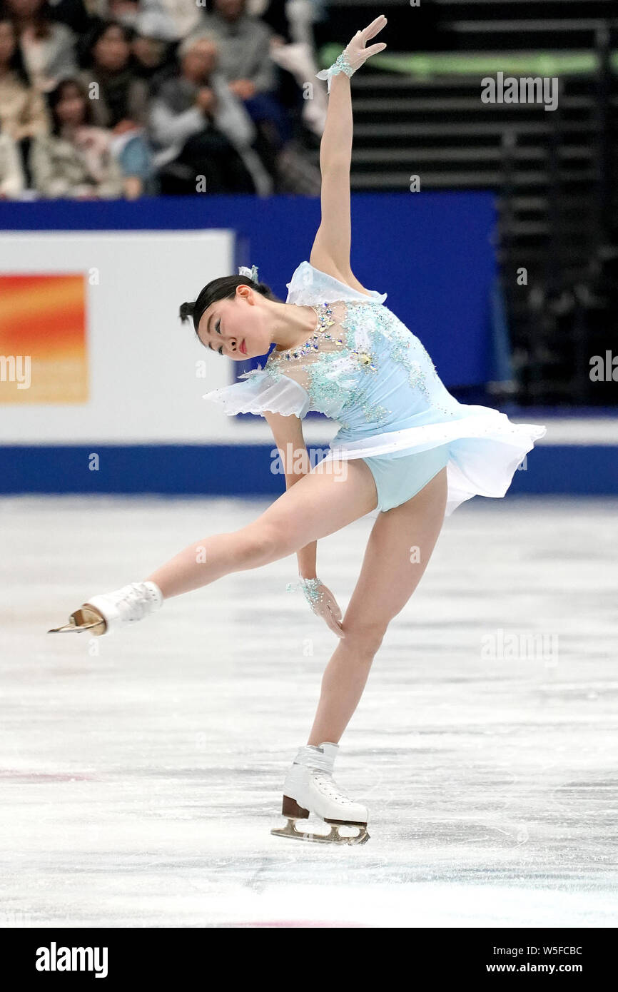 Japanese figure skater Rika Kihira competes in the Ladies Short Program