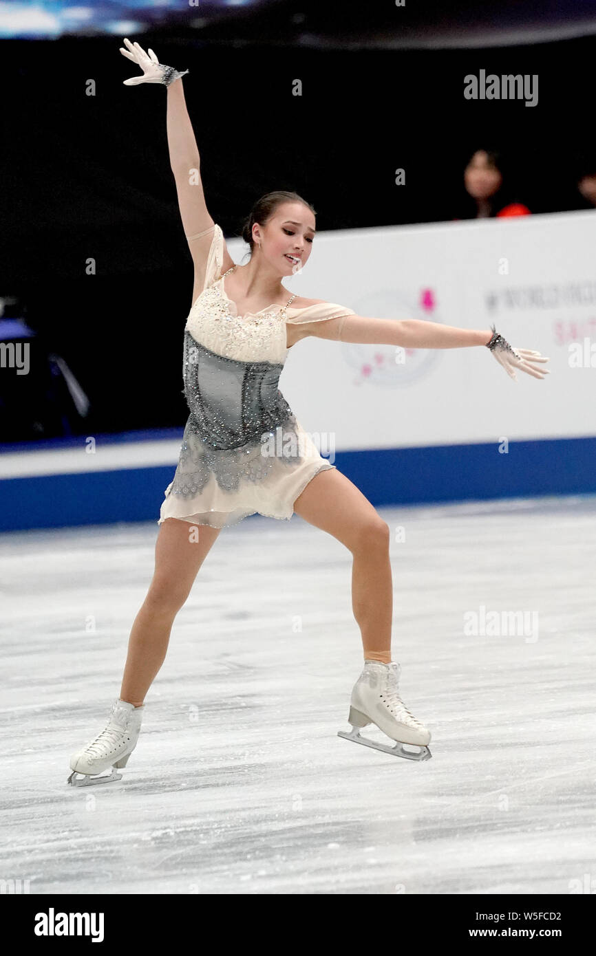 Russian Figure Skater Alina Zagitova Competes In The Ladies Short russian-figure-skater-alina-zagitova-competes-in-the-ladies-short
