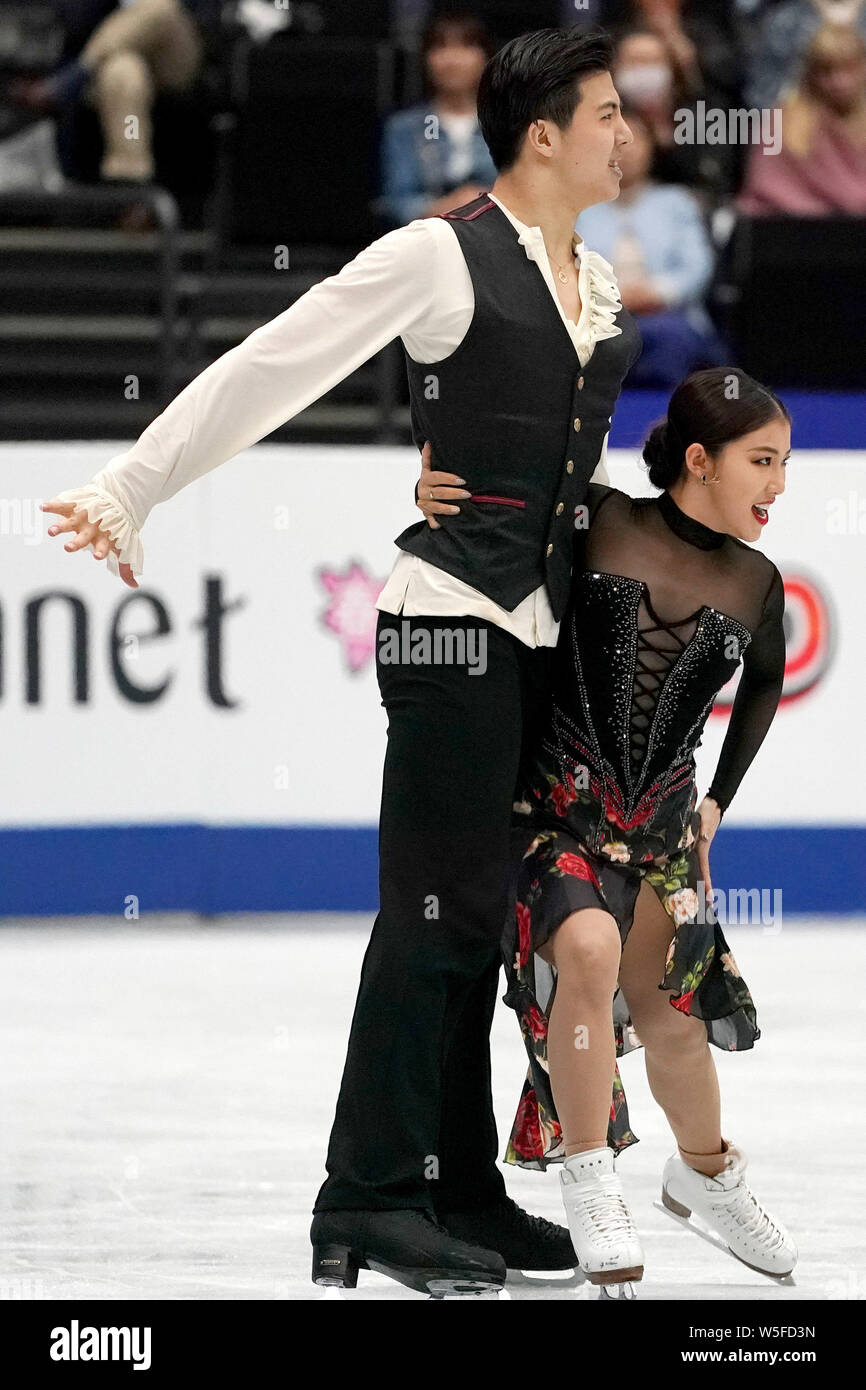 Chinese figure skaters Wang Shiyue and Liu Xinyu compete in the Ice