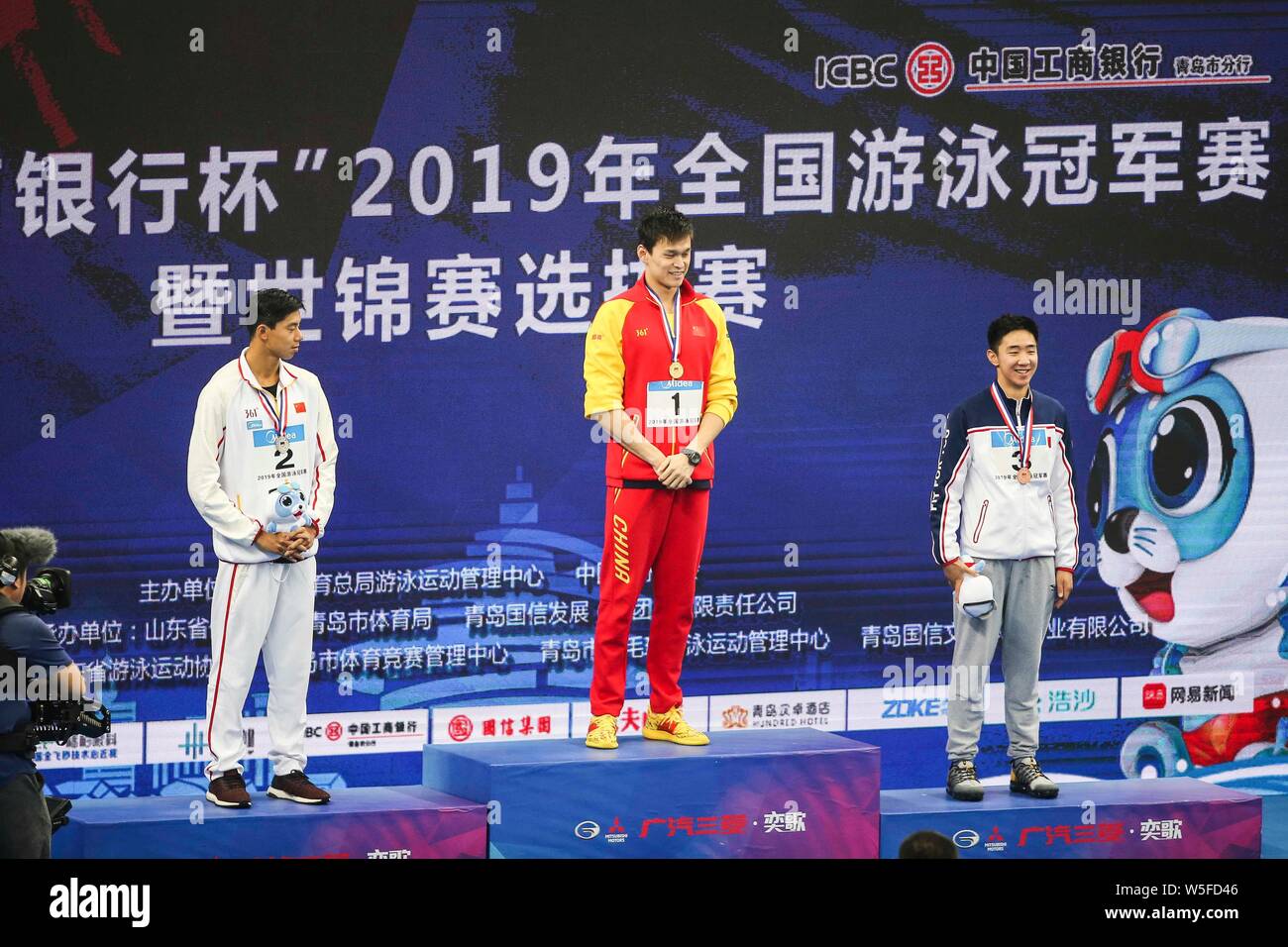 Chinese swimming Olympic champion Sun Yang attends the the award ...