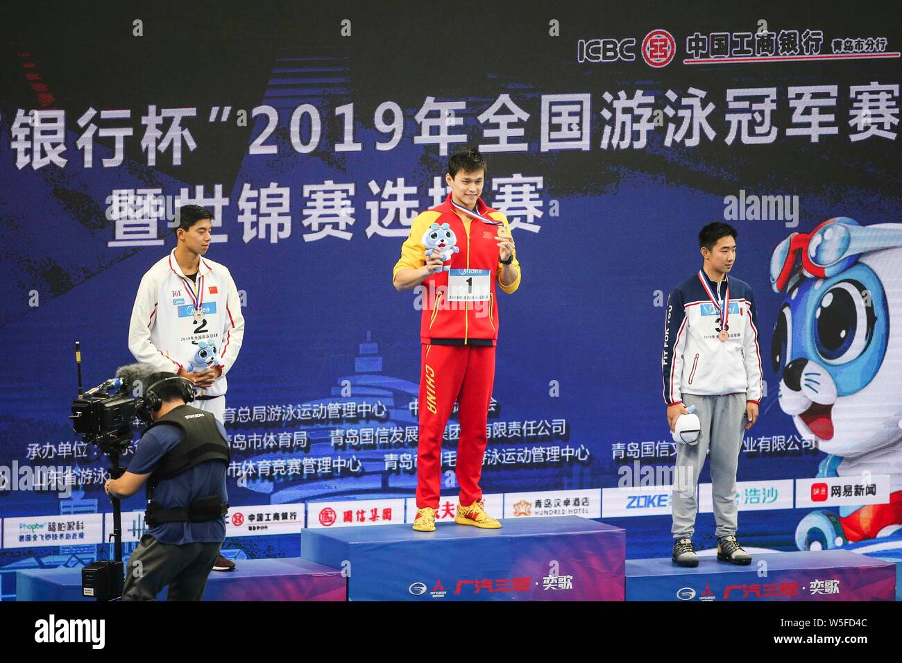 Chinese swimming Olympic champion Sun Yang attends the the award ...
