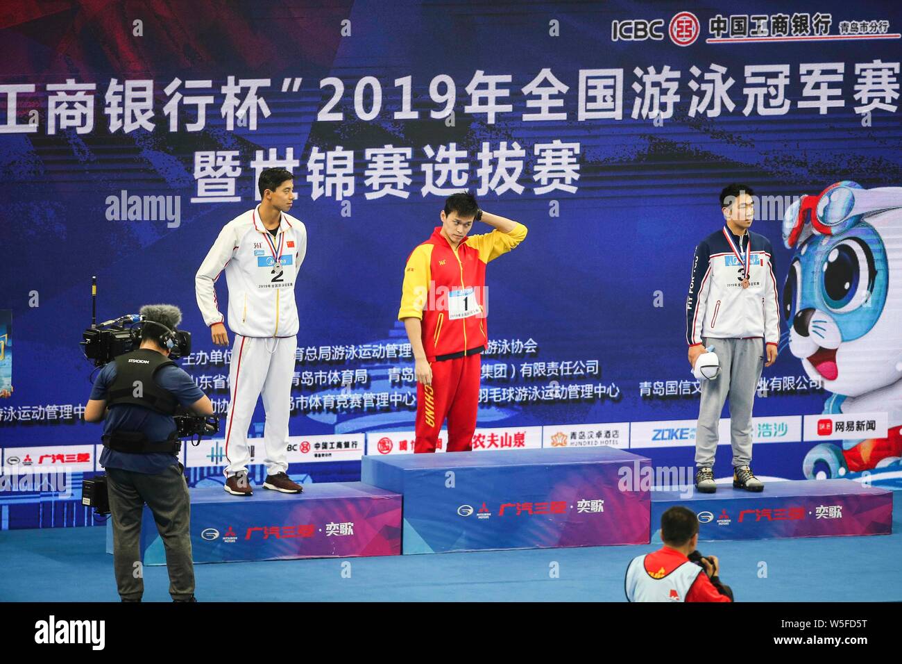 Chinese swimming Olympic champion Sun Yang attends the the award ...
