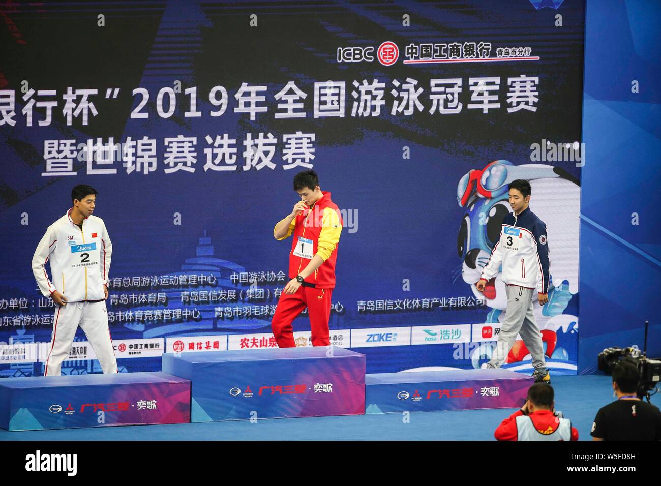 Chinese swimming Olympic champion Sun Yang attends the the award ...