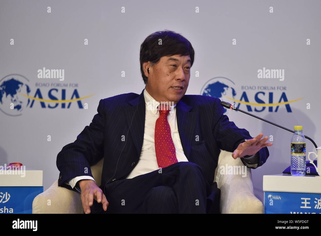 Wang Boming, Editor-in-Chief of CAIJING Magazine, attends the 