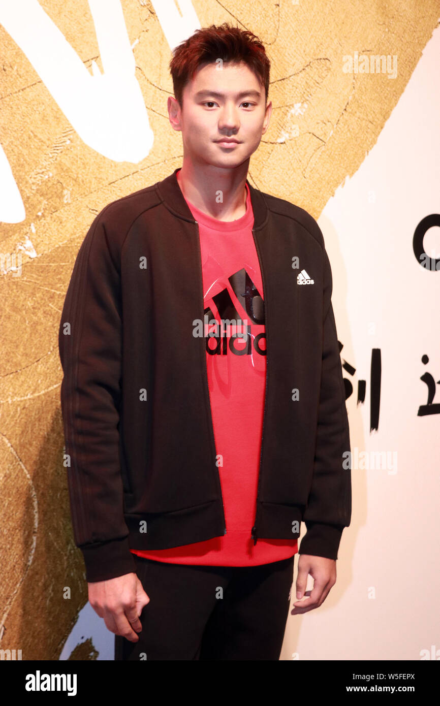 Condimento Por adelantado habilitar FILE--Chinese world swimming champion Ning Zetao attends a promotional  event for Adidas in Shanghai, China, 11 January 2019. China's star swimmer  Stock Photo - Alamy